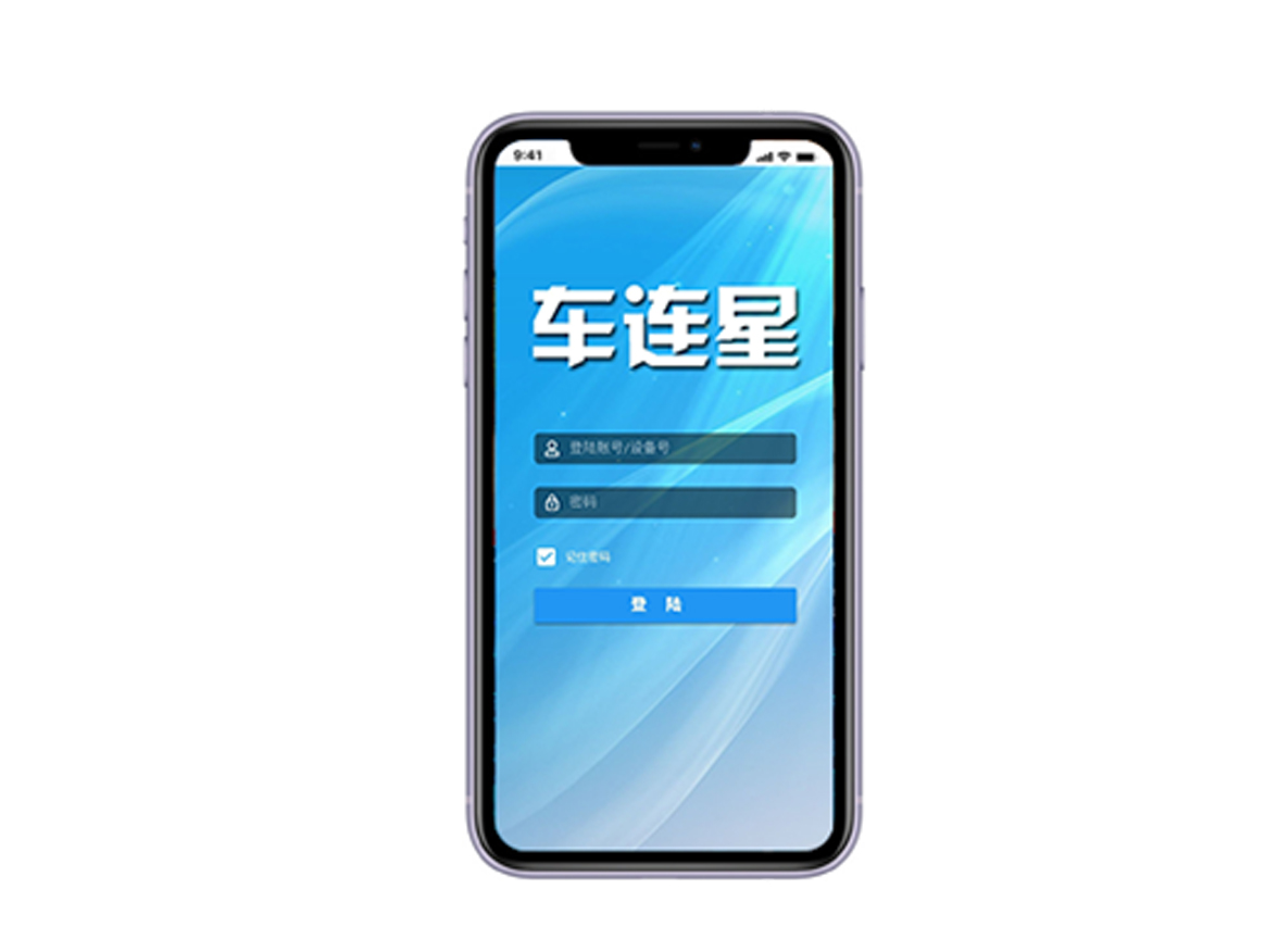 GPS手機APP定位